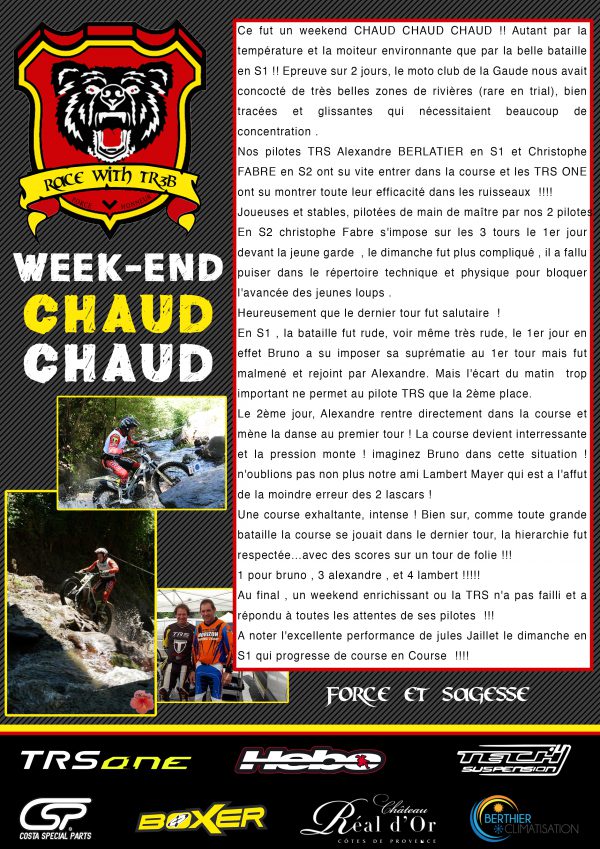 juillet-2016